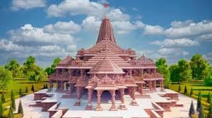 Ayodhya Ram Mandir