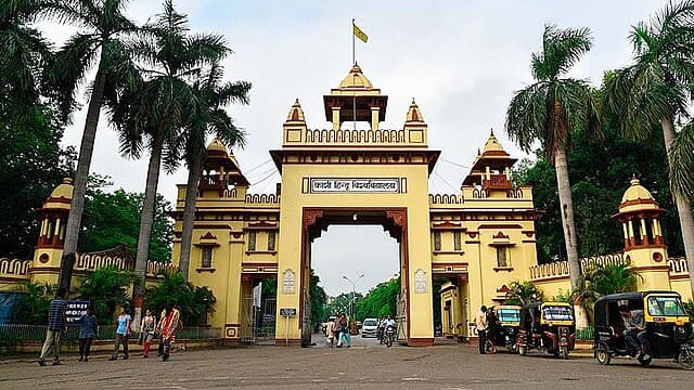 Banaras Hindu University